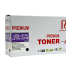 Rite Image Brother TN330/ TN2110/ TN2115/ TN2130 Premium Compatible Toner Cartridge