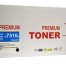 Hp Q7516A Compatible Toner Cartridge