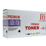 Brother TN750/ TN3340/ TN3350/ TN3380/ TN3382/ TN3385 Compatible Toner Cartridge